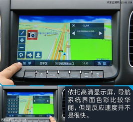 【深度試駕】全新納5 精準(zhǔn)契合國(guó)人審美，豐富配置打造智慧座駕新標(biāo)桿
