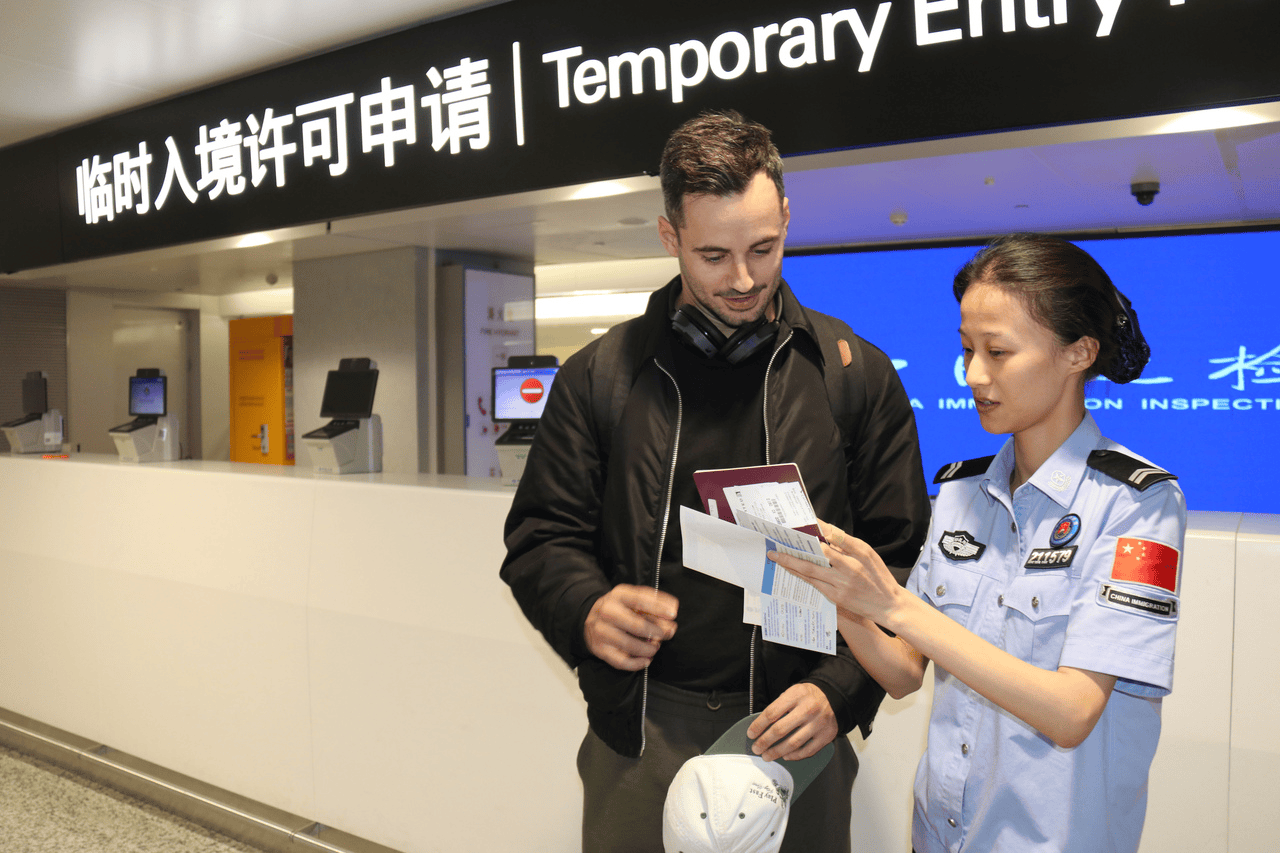 2024年杭州出入境人員突破400萬人次,背后有哪些新趨勢,新機遇?-齊魯