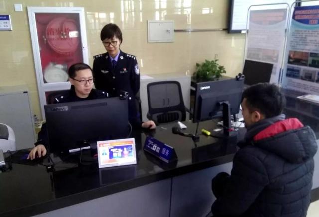 石景山外國人出入境服務廳今日啟用 開啟便捷高效新篇章